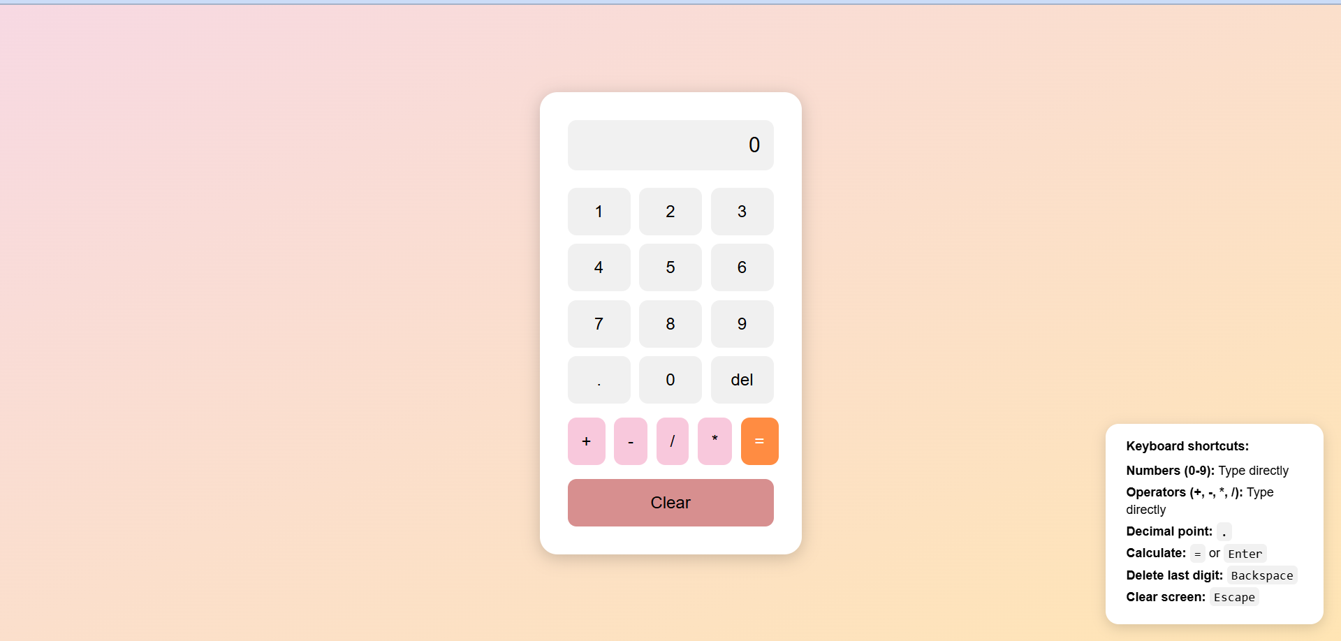 Screenshot of the Calculator